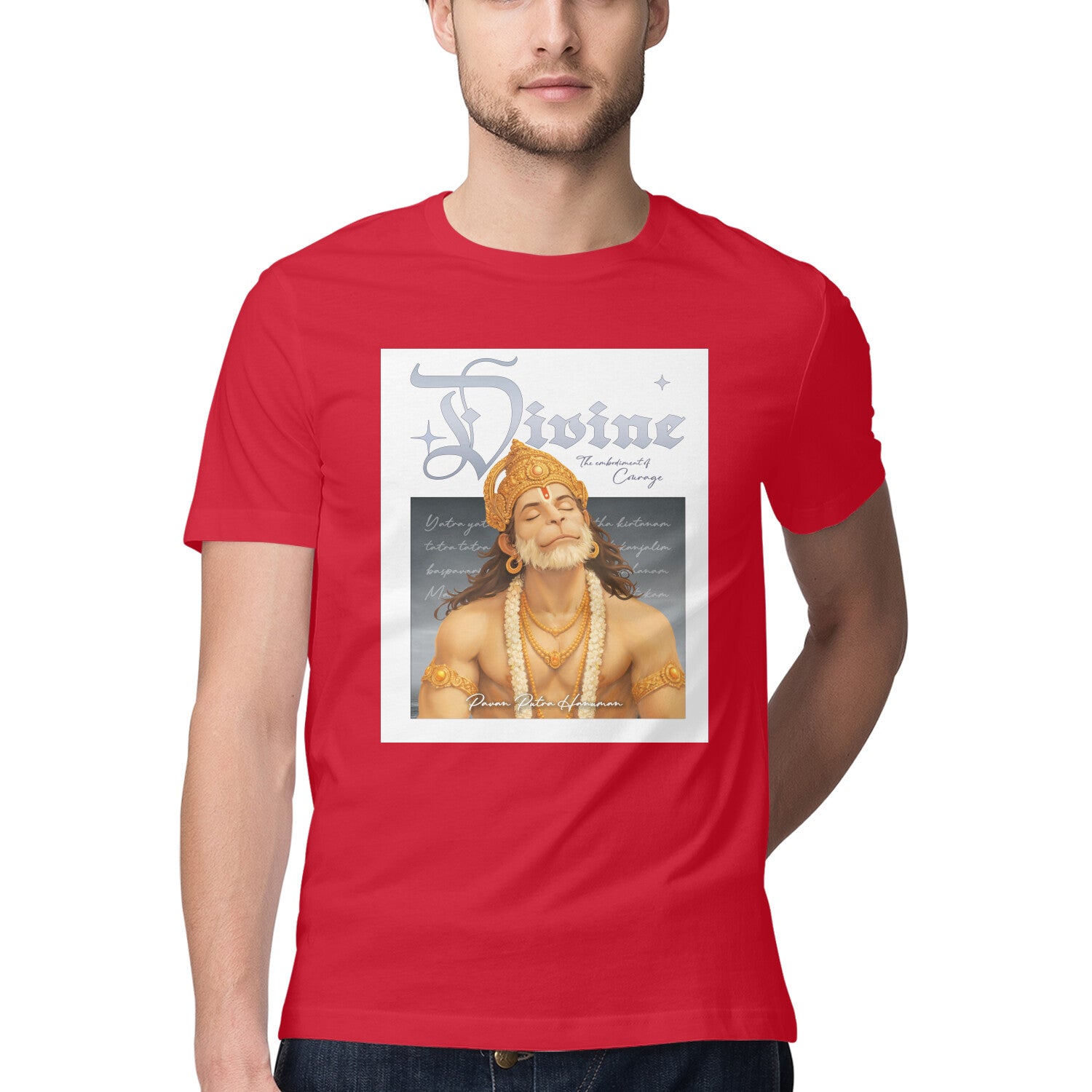 Front View - 5924399