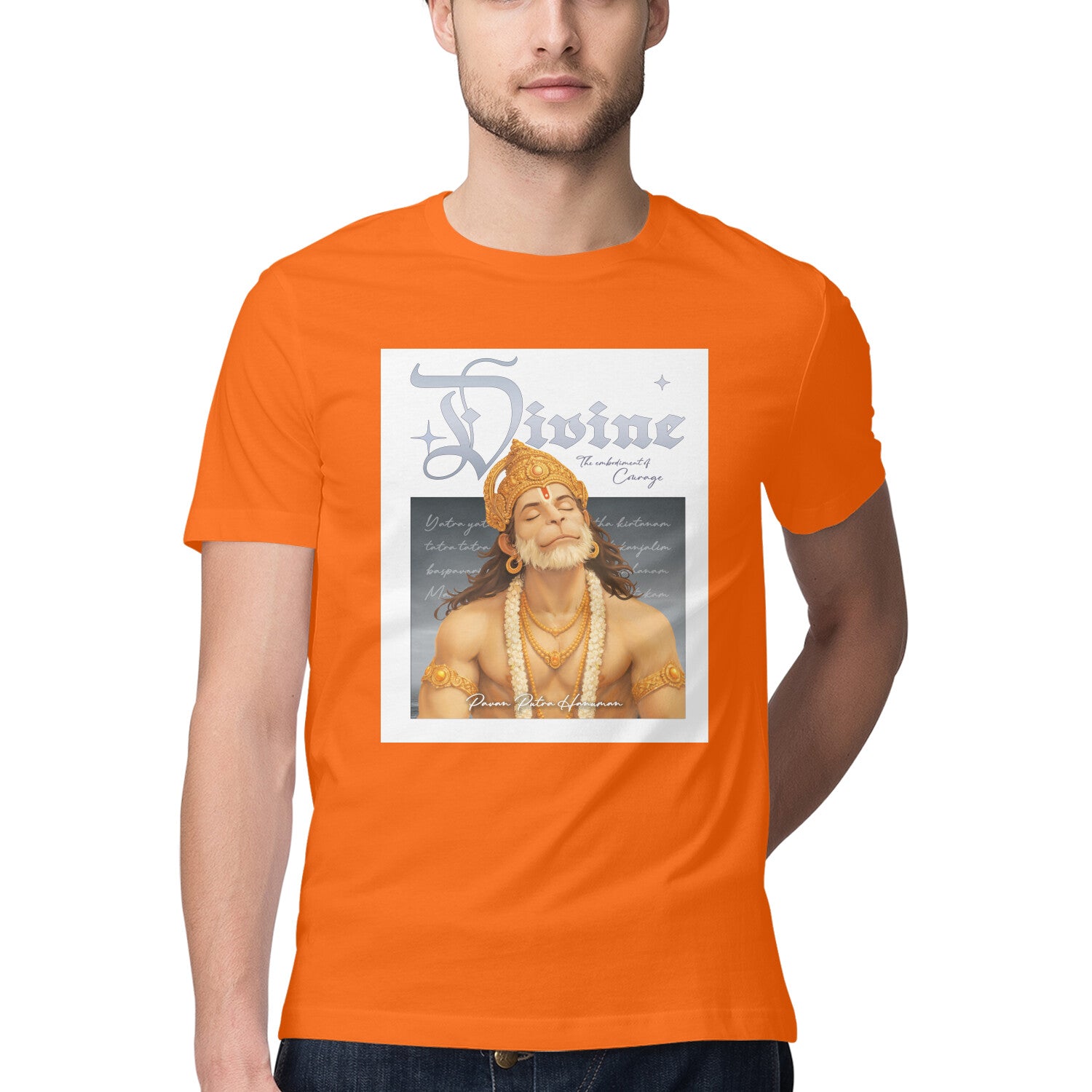 Front View - 5924402