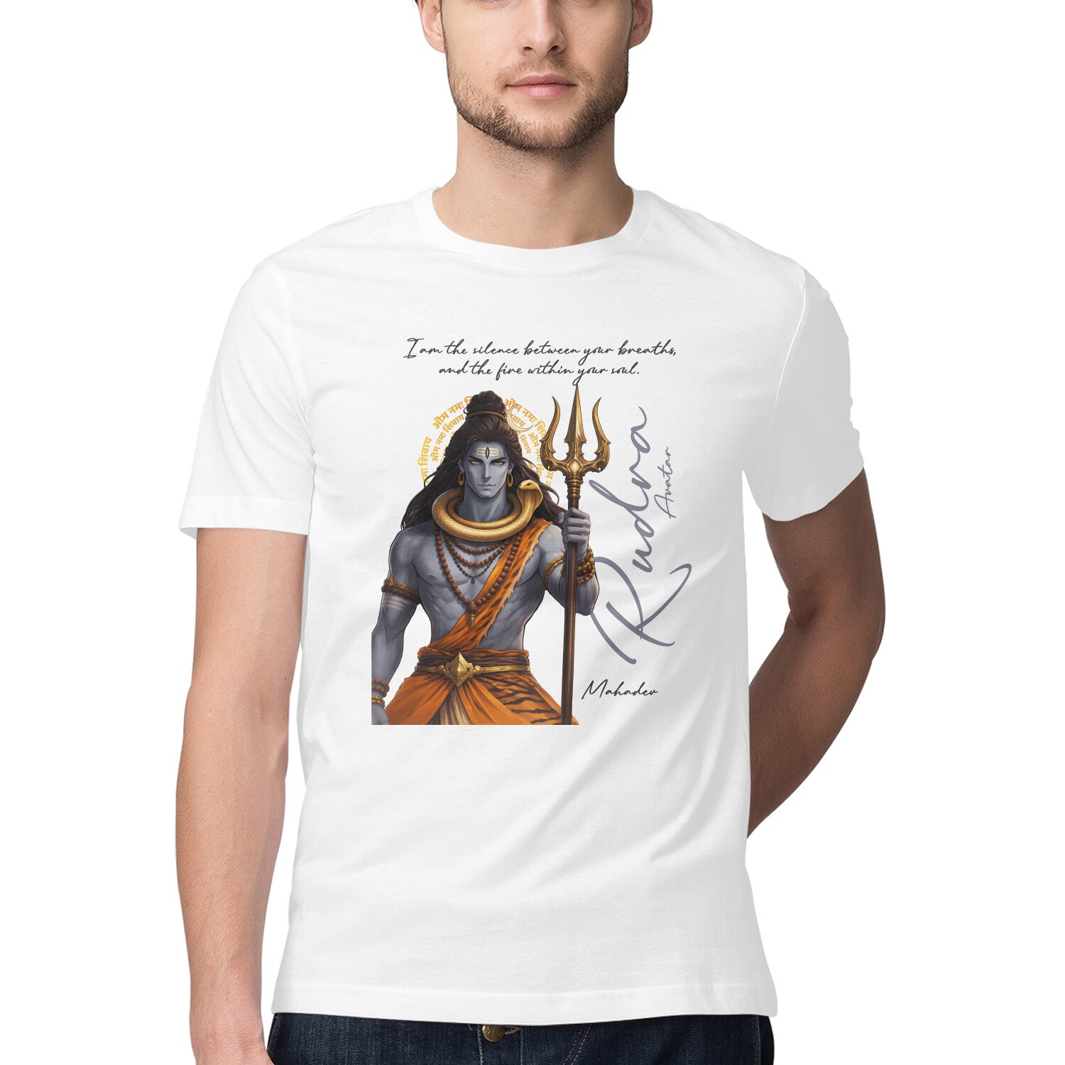 Front View - 5924405