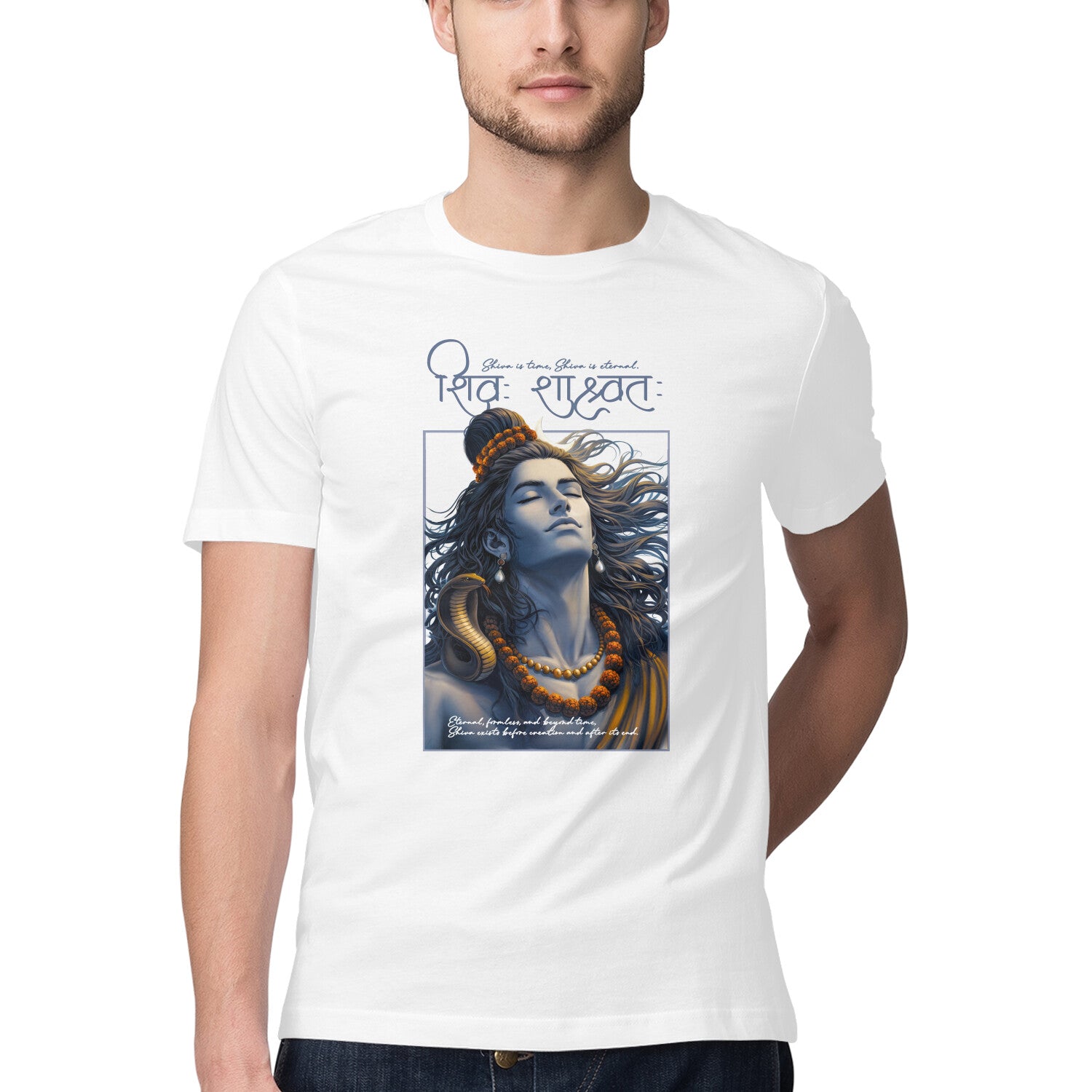 Front View - 5924418